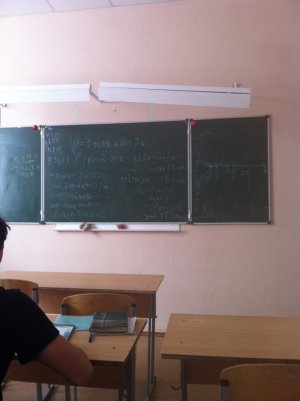 Перспектива                             Россия ,                                                                            Челябинск
                            ,                        