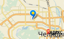 Созвучие                             Россия ,                                                                            Челябинск
                            ,                        