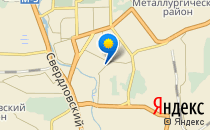 Коррекционная школа №57                             Россия ,                                                                            Челябинск
                            ,                        