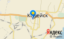 Средняя общеобразовательная школа №1                             Россия ,                                                                            Копейск
                            ,                        