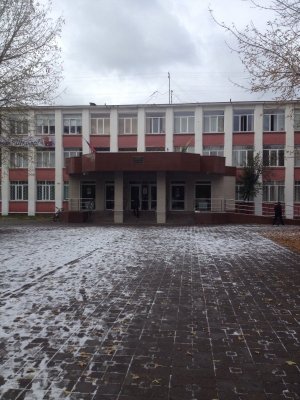 Гимназия №80                             Россия ,                                                                            Челябинск
                            ,                        