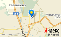 Гимназия №96                             Россия ,                                                                            Челябинск
                            ,                        