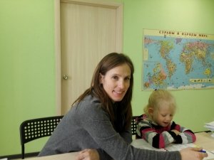 Интеллектус                             Россия ,                                                                            Челябинск
                            ,                        