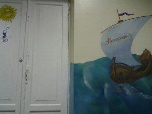 Автограф                             Россия ,                                                                            Челябинск
                            ,                        