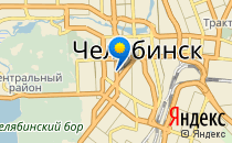 Автограф                             Россия ,                                                                            Челябинск
                            ,                        