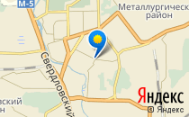 Островок сокровищ                             Россия ,                                                                            Челябинск
                            ,                        