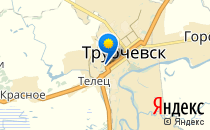 ТРУБЧЕВСКАЯ ЦЕНТРАЛЬНАЯ РАЙОННАЯ БОЛЬНИЦА родильное отделение                             Россия ,                                                                            Трубчевск
                            ,                        