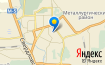 Ступени                             Россия ,                                                                            Челябинск
                            ,                        