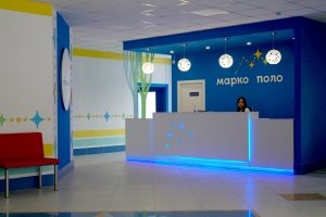 Марко Поло                             Россия ,                                                                            Челябинск
                            ,                        