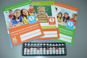 Пифагорка                             Россия ,                                                                            Челябинск
                            ,                        