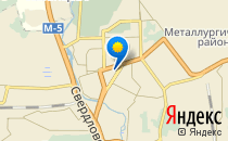 Азбука                             Россия ,                                                                            Челябинск
                            ,                        