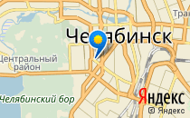 Радость                             Россия ,                                                                            Челябинск
                            ,                        