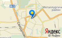 Лицей №82                             Россия ,                                                                            Челябинск
                            ,                        