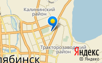 Лицей №120                             Россия ,                                                                            Челябинск
                            ,                        