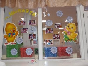 Сказочная страна                             Россия ,                                                                            Челябинск
                            ,                        