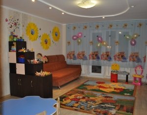 Веселая карусель                             Россия ,                                                                            Челябинск
                            ,                        