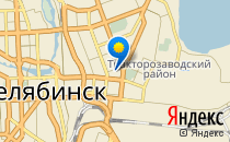 Ручеек                             Россия ,                                                                            Челябинск
                            ,                        