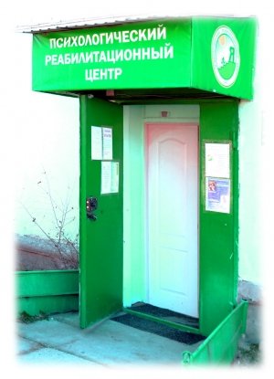 От А к Я                             Россия ,                                                                            Чита
                            ,                        