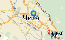 Многопрофильная языковая гимназия №4                             Россия ,                                                                            Чита
                            ,                        