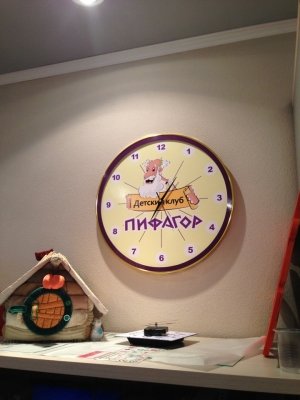 Пифагор                             Россия ,                                                                            Чита
                            ,                        