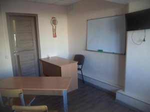 English Club                             Россия ,                                                                            Чита
                            ,                        