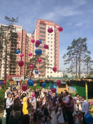 Центр развития ребенка-детский сад №51                             Россия ,                                                                            Чита
                            ,                        