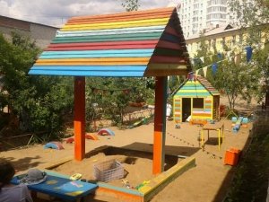 Детский сад №47                             Россия ,                                                                            Чита
                            ,                        