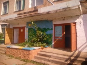 Средняя общеобразовательная школа №34 с дошкольным отделением                             Россия ,                                                                            Чита
                            ,                        