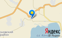 Детский сад №44. &laquo;Петушок&raquo;                             Россия ,                                                                            Чита
                            ,                        