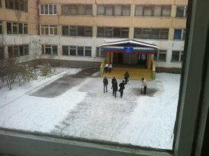 Средняя общеобразовательная школа №27                             Россия ,                                                                            Чита
                            ,                        