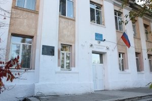 Средняя общеобразовательная школа №47                             Россия ,                                                                            Чита
                            ,                        