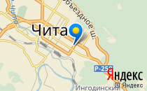 Средняя общеобразовательная школа №1                             Россия ,                                                                            Чита
                            ,                        