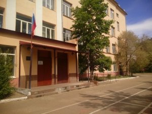 Средняя общеобразовательная школа №5                             Россия ,                                                                            Чита
                            ,                        