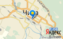 Средняя общеобразовательная школа №5                             Россия ,                                                                            Чита
                            ,                        