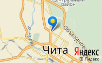 Средняя общеобразовательная школа №38 с углубленным изучением немецкого языка                             Россия ,                                                                            Чита
                            ,                        