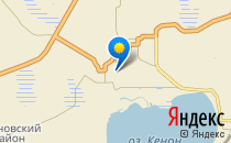 Средняя общеобразовательная школа №33                             Россия ,                                                                            Чита
                            ,                        