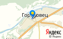 Родильное отделение                             Россия ,                                                                            Гороховец
                            ,                        