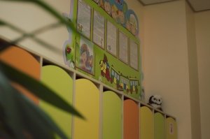 Стрекоза                             Россия ,                                                                            Чита
                            ,                        