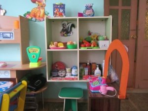 Маленькая страна                             Россия ,                                                                            Чита
                            ,                        