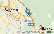 Маленькая страна                             Россия ,                                                                            Чита
                            ,                        