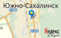 Киндер Пати                             Россия ,                                                                            Южно-Сахалинск
                            ,                        