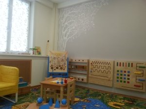 Доктор Плюс                             Россия ,                                                                            Южно-Сахалинск
                            ,                        