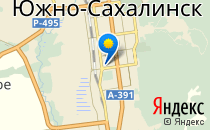 Юный гений                             Россия ,                                                                            Южно-Сахалинск
                            ,                        