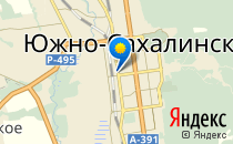 Областной центр внешкольной воспитательной работы                             Россия ,                                                                            Южно-Сахалинск
                            ,                        
