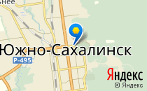 АБВГДейка                             Россия ,                                                                            Южно-Сахалинск
                            ,                        