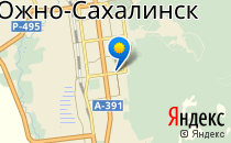 Знайка                             Россия ,                                                                            Южно-Сахалинск
                            ,                        