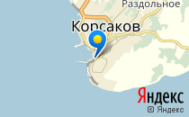 Страна Сказок                             Россия ,                                                                            Корсаков
                            ,                        