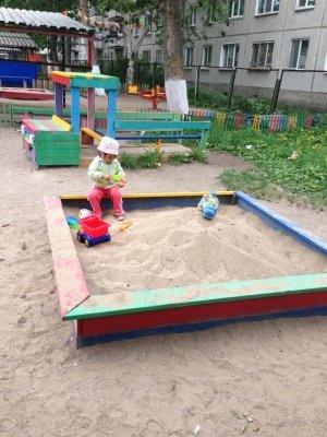 Детский сад №21. &laquo;Кораблик&raquo;                             Россия ,                                                                            Южно-Сахалинск
                            ,                        