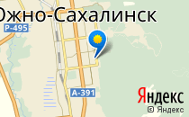 Детский сад №46. &laquo;Жемчужина&raquo;                             Россия ,                                                                            Южно-Сахалинск
                            ,                        