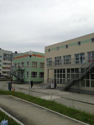 Детский сад №46. &laquo;Жемчужина&raquo;                             Россия ,                                                                            Южно-Сахалинск
                            ,                        